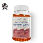 Most Competitive High Best Mushroom Complex Nootropic Brain Supplement Gummies Immune Support  Healthcare
