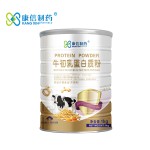 Hot Selling Dietary Supplement  Bovine Colostrum  Protein Powder  Promote Metabolism Improve Sleep Quality