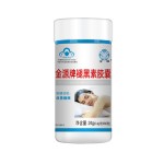 OEM Wholesale 400mg Melatonin Capsules Healthcare Supplement for Adults to Promote Relaxation and Sleep Not for Pregnant Women
