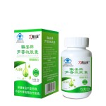 High Quality Aloe Vera Softgels Herb Supplements Private Label 60 Pieces Immunity Enhancer