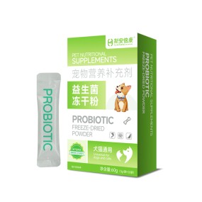 OEM/ODM Pet Health Care & Supplement Probiotics Powder for Dogs and Cats Support Gut & Immune System Health