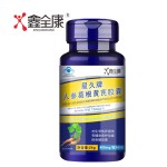 Adult Herbal Supplements Kudzu Vine Ginseng Astragalus Capsule Auxiliary Provide Energy Immunity Enhancement