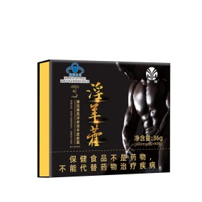 OEM Panax Ginseng Maca Tablets Hot Selling Herbal Supplements for Men Boost Immunity & Antifatigue Effect