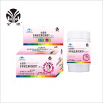 OEM Multivitamin and Minerals Nutritional Supplements Calcium Magnesium and Selenium Tablets for Adults