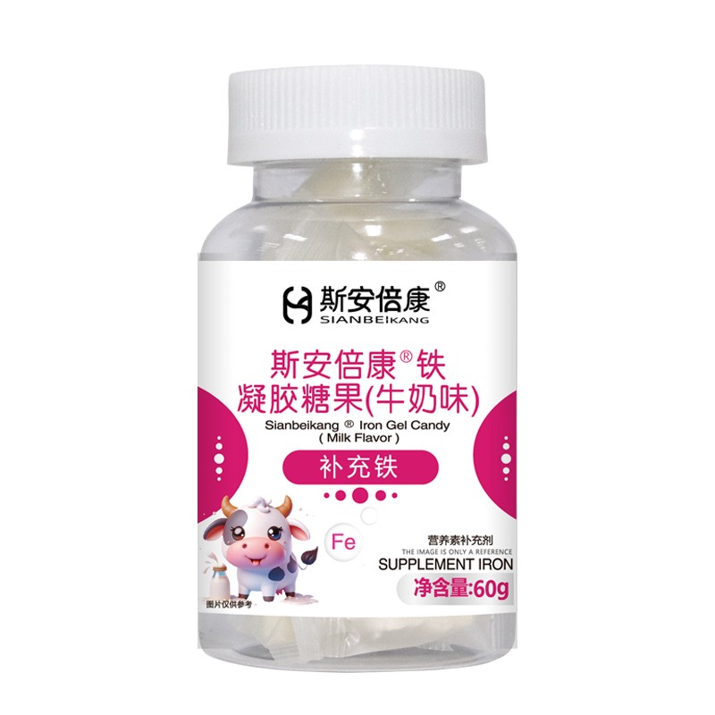OEM ODM Hot Sale Private Label Iron Supplement Iron Gummy With Rich Fruit Extract Health Immune System