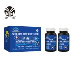 High Quality  Glucosamine Chondroitin Calcium Capsule Middle-aged and Elderly Calcium Supplement