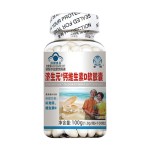 High Quality 100g Healthcare Food Supplements-Calcium Vitamin D3 Soft Capsule Rich Calcium Dietary Supplement Adults