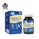 OEM Yak Bone Chondroitin Sulfate Calcium Tablet for Middle Aged Elderly People Bone Health