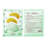 Lips Care Mask Manufacturer - Moisturizing Natural Organic Anti Chapped Collagen