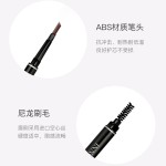 Eyebrow Pencil Supplier - High Quality 5 Colors Microblading DoubleHead