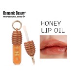 Lip Oil Manufacturer - Hot Sale Natural Honey Essence Moisturizing Polishing