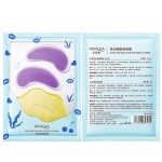 Lips Care Mask Manufacturer - Moisturizing Natural Organic Anti Chapped Collagen