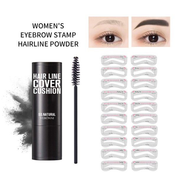 Eyebrow Stamp Kit Supplier - Shaping Kit Waterproof Powder Stamp Stencil