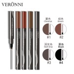 Sketch Eyebrow Pencil Supplier - Women's 4-Color Waterproof Tattoo Liquid