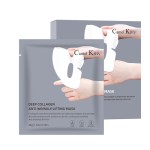 Facial Sheet Masks Factory - 5pcs/Bio Anti-Wrinkle Lifting Collagen Mask
