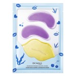 Lips Care Mask Manufacturer - Moisturizing Natural Organic Anti Chapped Collagen