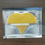 Forehead Mask Supplier - OEM Hot Sell Collagen Hydrogel Gold Anti Wrinkle Forehead