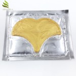 Forehead Mask Supplier - OEM Hot Sell Collagen Hydrogel Gold Anti Wrinkle Forehead
