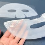 Overnight Sleeping Mask Factory - From White to Transparent Soothing Bio Collagen