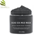 Facial Mask Manufacturer - Private Label Dead Sea Mud Deep Skin Cleanser Purifying