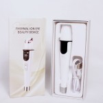 Eye Massager Manufacturer - Portable 2 in 1 Smart Eye Massager Electric Heating