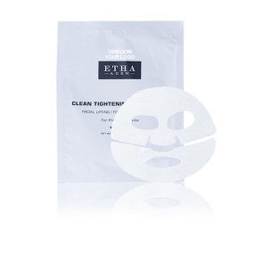 Mud Facial Mask Factory - Volcanic Soil Cleansing Bio Acne Healing Blackhead