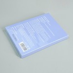 Face Mask Sheet Supplier - Best Selling Private Label Hydrogel Overnight Anti