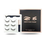 Magnetic Eyelashes Set Factory - Wholesale Magnetic Lashes with 5 Magnets Set