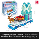 Building Blocks Manufacturer - Jiexing Castle Chinese Burger Truck Model