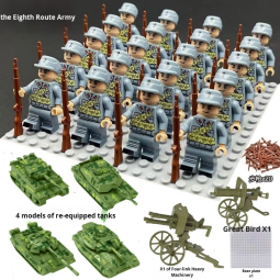 Building Blocks Supplier - Cross-Border New Model ABS 40-Piece Tank Fantasy