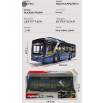 Fire Truck Supplier - Meijie Wheel Volvo Series Simulation Mixer Truck