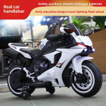 Electric Motorcycle Supplier - Children's Battery-Powered Two-Wheel Auxiliary