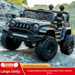 Ride-On Car Supplier - Children's Four-Wheel Drive Electric Off-Road ABS