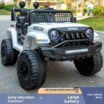 Ride-On Car Supplier - Children's Four-Wheel Drive Electric Off-Road ABS
