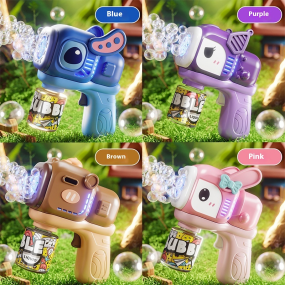 Bubble Gun Manufacturer - Fully Automatic Handheld Multi-Hole Plastic Outdoor