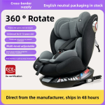 Booster Seat Factory - Reclining Car Seat 360 Rotation 0-12 Years