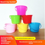 Beach Toy Supplier - Wholesale Small Plastic Sand Fishing Bucket Bubble