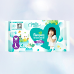 Baby Diapers Manufacturer - For Pampers Small Pack Cotton Fresh Travel
