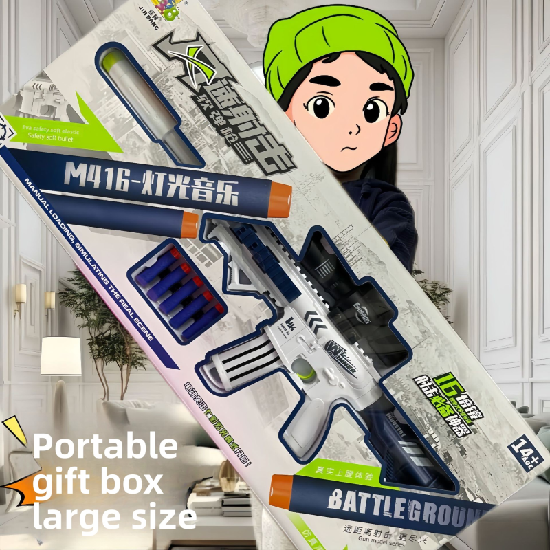 Toy Gun Factory - Boy's 98K Soft Bullet Large Gift Box Training Outdoor