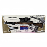 Toy Gun Factory - Boy's 98K Soft Bullet Large Gift Box Training Outdoor