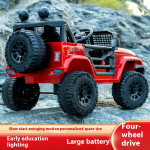 Ride-On Toy Supplier - Wholesale Four-Wheel Drive Electric Remote Control