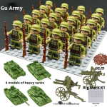 Building Blocks Supplier - Cross-Border New Model ABS 40-Piece Tank Fantasy