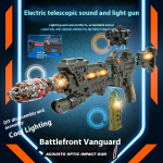 Electric Gun Supplier - Advanced Black Technology Sound Light Transformable