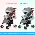 Baby Stroller Manufacturer - Lightweight Foldable Four-Wheel One-Click Closure