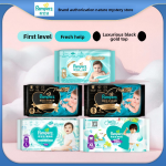 Baby Diapers Manufacturer - For Pampers Small Pack Cotton Fresh Travel