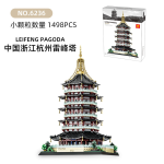 Building Block Set Supplier - WANGE 6236 Mini Chinese Leifeng Pagoda ABS