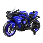 Electric Motorbike Supplier - High Quality Kids Electric Motorbike EVA Wheels