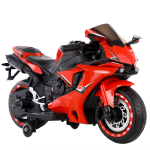 Electric Motorcycle Supplier - Children's Battery-Powered Two-Wheel Auxiliary