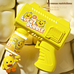Bubble Machine Supplier - New Little Yellow Duck Automatic Leak-Free Plastic