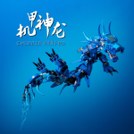 Ninja Set Supplier - Boy's Phantom Series Ninja Temple Assembly Toy